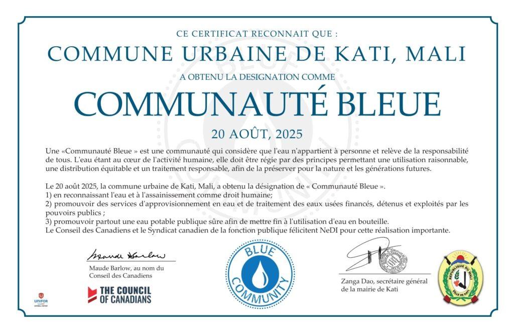 Certificate Kati