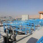 SRWatSan on Egypt’s Haya Karima Gains, UN special rapporteur welcomes Egypt’s Haya Karima gains urges publication of water-test results Egypt’s Haya Kari