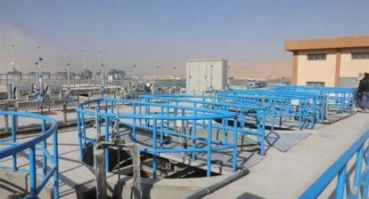 SRWatSan on Egypt’s Haya Karima Gains, UN special rapporteur welcomes Egypt’s Haya Karima gains urges publication of water-test results Egypt’s Haya Kari