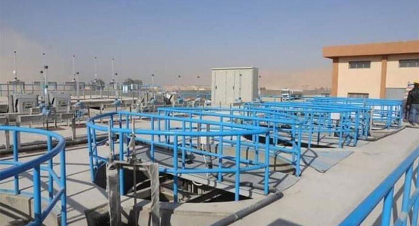 SRWatSan on Egypt’s Haya Karima Gains, UN special rapporteur welcomes Egypt’s Haya Karima gains urges publication of water-test results Egypt’s Haya Kari
