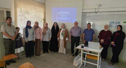 MTU: Blue Outreach & Expansion Taskforce, From the Blue Community / Blue University MTU - Middle Technical University Baghdad Iraq: Successful Workshop Out